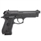 Пистолет пневматический Borner 92 Blowback (Beretta) кал.4,5мм 00283426 - фото 1344599
