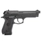 Пистолет пневматический Borner 92 Blowback (Beretta) кал.4,5мм 00283426