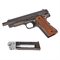 Пистолет пневматический Borner 1911 Blowback (Colt) кал.4,5мм 00283425 - фото 1344608