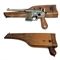 Пистолет страйкбольный WE Mauser 712 Silver (Green Gas) + кобура кал.6мм WE-712-SV - фото 1345467