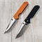 Нож складной ZT0562 ст.8CR13MOV (Оранжевый) 26202 - фото 1347966