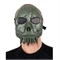 Маска страйкбольная Череп Война 2322 - фото 1348231