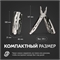 Мультитул TREKLINE Nature (12 в 1) (Огниво) 20362 - фото 1348238