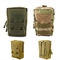 Подсумок - универсальный (molle) 15х10см 140563 - фото 1348346