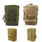 Подсумок - универсальный (molle) 15х10см 140563