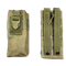Подсумок тактический под 1-2 магазина АК, М4 универсальный MOLLE (мох) 4586 - фото 1348734
