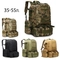 Рюкзак Combat трансформер 36-55л. 47591