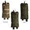Подсумок Штурмовой открытого типа под 1 магазин (molle)  (мох) 142601 - фото 1349867