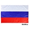 Флаг России 60х90см 261022 - фото 1351424