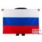 Флаг России триколор (без герба) 90х135см 4016 - фото 1352202