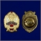 Знак НКВД За смелость и находчивость 43034 - фото 1352502
