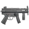 Страйкбольный пистолет CYMA H&K MP5K кал.6мм CM041K