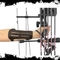 Крага Centershot 19см (кожа) CSK-19BN