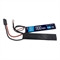 Аккумулятор BlueMAX Li-Po 7.4V 1100mah 20C Nunchuck, 2x AUG, G36, М-серия цевьё, MP-40 BM-2002 - фото 1354783