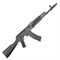 Автомат страйкбольный CYMA АК-74 (CM0.31) кал.6мм (с мощным аккумулятором) CM031-1 - фото 1354793 Автомат страйкбольный CYMA АК-74 (CM0.31) кал.6мм (с мощным аккумулятором) CM031-1 - фото 1354793