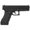 Пистолет пневматический Stalker S17GM (Glock17) к.4,5мм ST-12051GM
