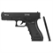 Пистолет пневматический Stalker S17GM (Glock17) к.4,5мм ST-12051GM - фото 1355448
