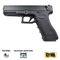Пистолет страйкбольный CYMA Glock 18C (ЭЛЕКТРО) кал.6мм CM030