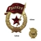 Знак Гвардия СССР (латунь) ТЯЖЁЛЫЙ (на закрутке) 3009074