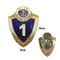 Знак классность 1 Военная Разведка ВС РФ (лёгкий) 20020060