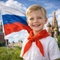 Галстук пионерский (шёлк) 01260002