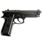 Пистолет пневматический Borner 92 (Beretta) кал.4,5мм 00229339
