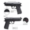 Пистолет пневматический Borner 92 (Beretta) кал.4,5мм 00229339