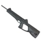 Пневматическая винтовка Umarex Beretta Cx4 Storm (CO₂) кал.4,5мм (Комплект) 00015500