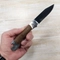 Нож складной Пивной ст.95х18 (S) 897547