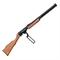 Пневматическая винтовка Borner Lever Action (скоба Генри) (дерево) кал.4,5мм 00296238 - фото 1359903