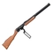 Пневматическая винтовка Borner Lever Action (скоба Генри) (дерево) кал.4,5мм 00296238