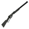 Пневматическая винтовка Borner Lever Action (скоба Генри) (пластик) кал.4,5мм 00263813
