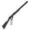 Пневматическая винтовка Borner Lever Action (скоба Генри) (пластик) кал.4,5мм 00263813