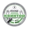 Пули для пневматики Квинтор острые кал.4,5мм 0,53гр. (300шт.) 50615
