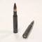 Макет патрона . 30-06 Springfield / 7.62х63 (серая гильза) (ММГ) 3006762GR