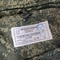 Жилет транспортный Пулемётчик с Рюкзаком патрульный 6Ш117 (цифра) 456986