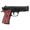 Пистолет страйкбольный Stalker SA92M (Beretta 92 mini) кал.6мм SA-3307192M