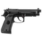 Пистолет пневматический Stalker S92ME (Beretta 92) кал.4,5мм ST-11051ME