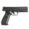Пистолет пневматический Borner 17 (Glock) кал.4,5мм 00229338