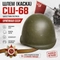 Шлем (КАСКА) СШ-68 (ШЕСТИКЛЕПКА) Оригинал СССР (второй сорт) 3003502-1