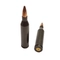Макет патрона .243 Win FMJ (Winchester) аналог 6,25х52 ММГ 123558