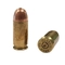 Макет патрона .45 Auto (Colt) (гильза латунь) (ММГ) 505838