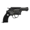 Пистолет пневматический Borner 731-B (Smith & Wesson) кал.4,5мм 00319907