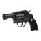 Пистолет пневматический Borner 731-B (Smith & Wesson) кал.4,5мм 00319907