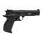 Пистолет пневматический Borner P210B Blowback (SIG Sauer) кал.4,5мм 00317832