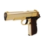 Пистолет страйкбольный WE Colt M1911А1 (GOLD) (Green Gas) кал.6мм WE-E007A