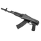 Автомат страйкбольный CYMA АК-74М (CM040C) кал.6мм CM040C