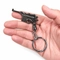 Брелок пистолет Mauser C96 L-5.5см 207207