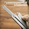 Нож складной Гравитрон ст.440С 10662605