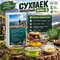 Сухпаек Походный Вариант 5 ( ИРП-ПОХОДНЫЙ-5 ) 86605